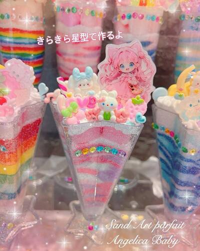 出店イメージ1