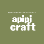 apipi  craft