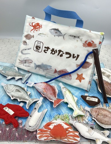 出店イメージ2