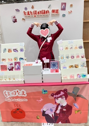 出店イメージ2