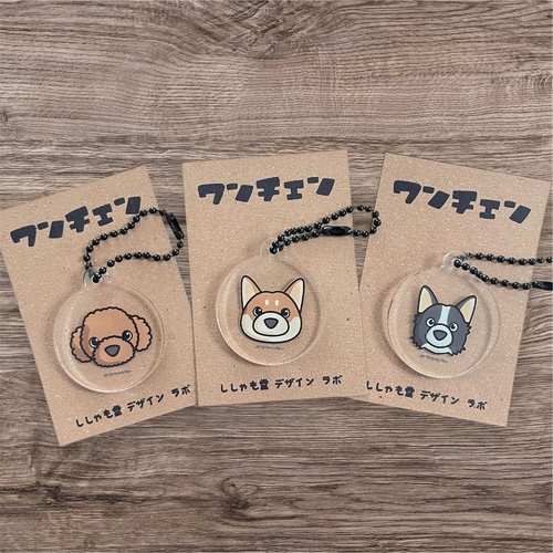 出店イメージ3