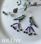 unTree(アンチュリー)