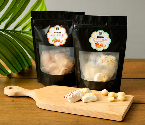 出店イメージ3
