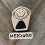 MEICraft