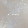 ruu.