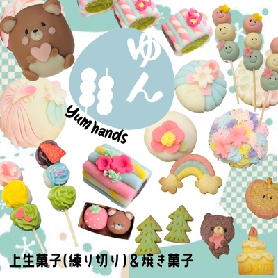 『美波然』高品質ラリマーのマクラメペンダントネックレス 美波然』高品質ラリマーのマクラメペンダントネックレス