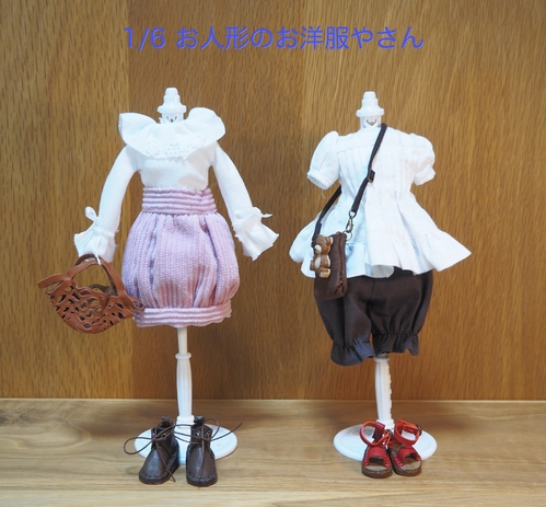 出店イメージ1