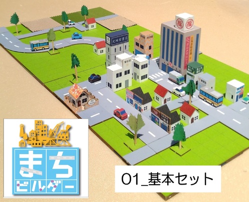 出店イメージ2