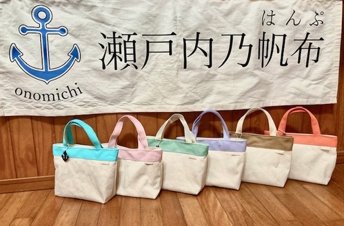 出店イメージ1