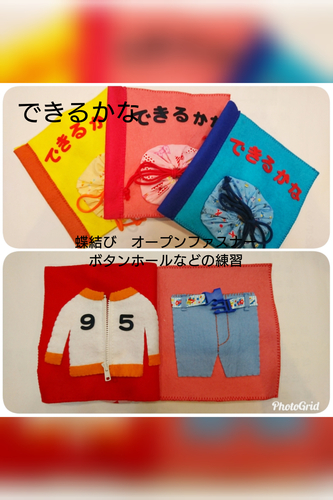 出店イメージ1