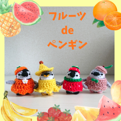 出店イメージ5