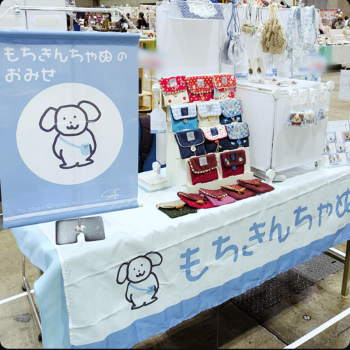 出店イメージ1