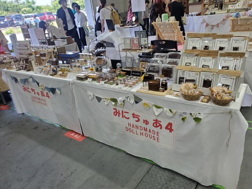 出店イメージ1