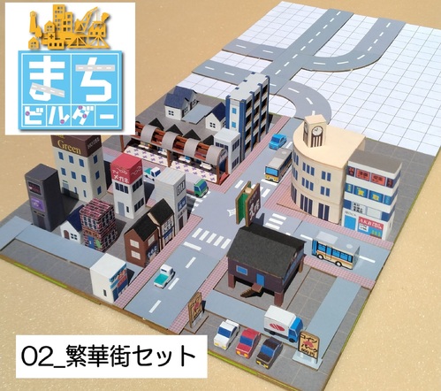 出店イメージ3