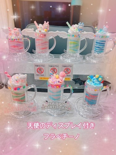 出店イメージ5