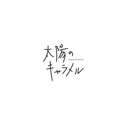 出店イメージ3